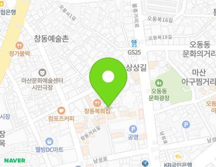 20 Dongseobuk 14-gil, Masanhappo-gu, Changwon-si, Gyeongsangnam-do, Republic of Korea Map