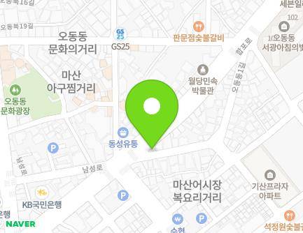 72 Happo-ro, Masanhappo-gu, Changwon-si, Gyeongsangnam-do, Republic of Korea