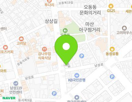 10 Buljonggeori-ro, Masanhappo-gu, Changwon-si, Gyeongsangnam-do, Republic of Korea Map