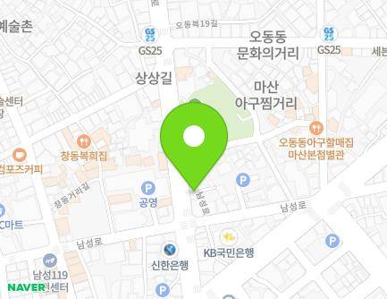 12 Buljonggeori-ro, Masanhappo-gu, Changwon-si, Gyeongsangnam-do, Republic of Korea