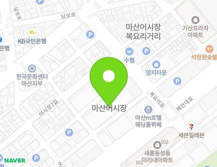 7 Bogyori-ro, Masanhappo-gu, Changwon-si, Gyeongsangnam-do, Republic of Korea