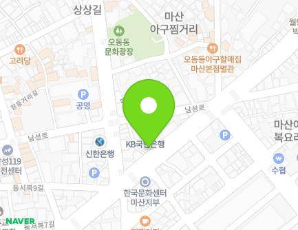 53 Happo-ro, Masanhappo-gu, Changwon-si, Gyeongsangnam-do, Republic of Korea Map