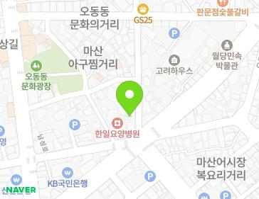 3 Agujjim-gil, Masanhappo-gu, Changwon-si, Gyeongsangnam-do, Republic of Korea 3 Agujjim-gil, Masanhappo-gu, Changwon-si, Gyeongsangnam-do, Republic of Korea Map