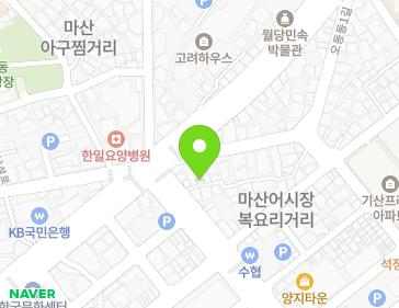 3 Odongdong 3-gil, Masanhappo-gu, Changwon-si, Gyeongsangnam-do, Republic of Korea 3 Odongdong 3-gil, Masanhappo-gu, Changwon-si, Gyeongsangnam-do, Republic of Korea Map