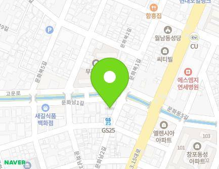 73 Munhwanam 2-gil, Masanhappo-gu, Changwon-si, Gyeongsangnam-do, Republic of Korea Map