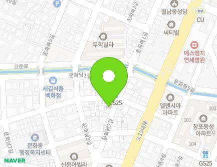 63 Munhwanam 2-gil, Masanhappo-gu, Changwon-si, Gyeongsangnam-do, Republic of Korea Map