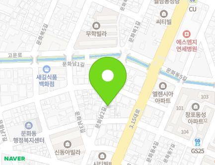 60-1 Munhwanam 2-gil, Masanhappo-gu, Changwon-si, Gyeongsangnam-do, Republic of Korea Map