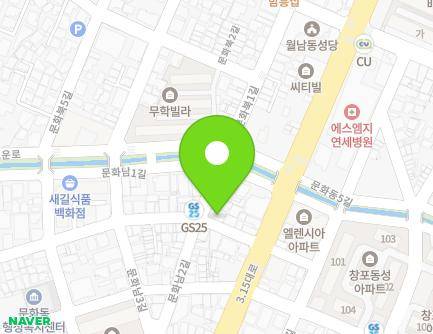 10 Munhwanam 4-gil, Masanhappo-gu, Changwon-si, Gyeongsangnam-do, Republic of Korea Map