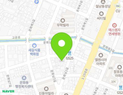 19-1 Munhwanam 4-gil, Masanhappo-gu, Changwon-si, Gyeongsangnam-do, Republic of Korea Map