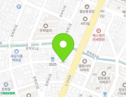 8 Munhwanam 4-gil, Masanhappo-gu, Changwon-si, Gyeongsangnam-do, Republic of Korea Map