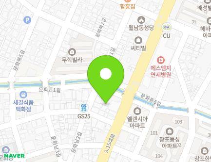 3 Munhwanam 1-gil, Masanhappo-gu, Changwon-si, Gyeongsangnam-do, Republic of Korea Map