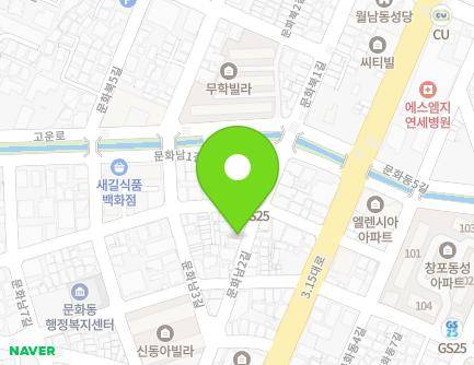 61 Munhwanam 2-gil, Masanhappo-gu, Changwon-si, Gyeongsangnam-do, Republic of Korea Map