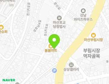 7 Dongseoseo 4-gil, Masanhappo-gu, Changwon-si, Gyeongsangnam-do, Republic of Korea 7 Dongseoseo 4-gil, Masanhappo-gu, Changwon-si, Gyeongsangnam-do, Republic of Korea Map
