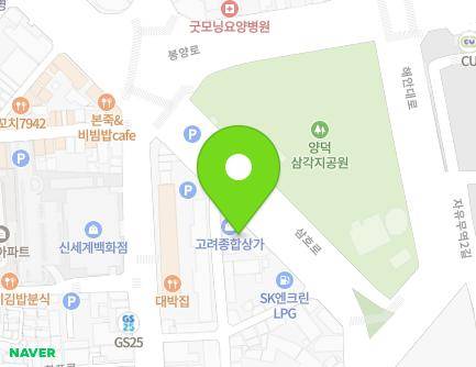 13 Samho-ro, Masanhappo-gu, Changwon-si, Gyeongsangnam-do, Republic of Korea Map