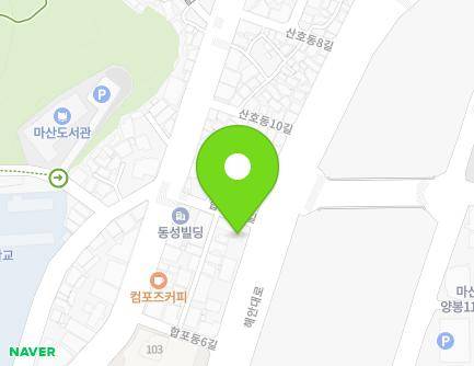 12 Happodong 7-gil, Masanhappo-gu, Changwon-si, Gyeongsangnam-do, Republic of Korea Map