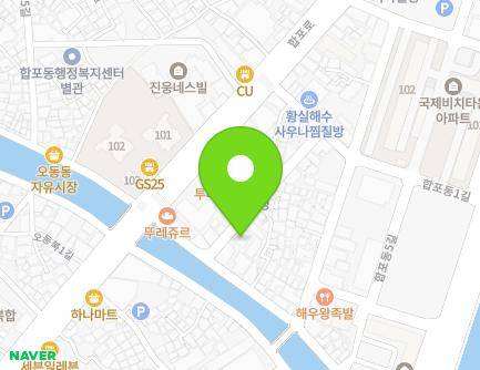 8 Happodong 3-gil, Masanhappo-gu, Changwon-si, Gyeongsangnam-do, Republic of Korea Map
