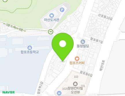 161 Happo-ro, Masanhappo-gu, Changwon-si, Gyeongsangnam-do, Republic of Korea Map