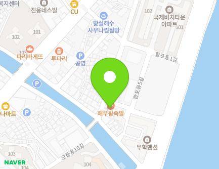 6-1 Happodong 4-gil, Masanhappo-gu, Changwon-si, Gyeongsangnam-do, Republic of Korea Map