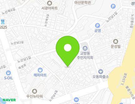 27 Nosannam 6-gil, Masanhappo-gu, Changwon-si, Gyeongsangnam-do, Republic of Korea Map