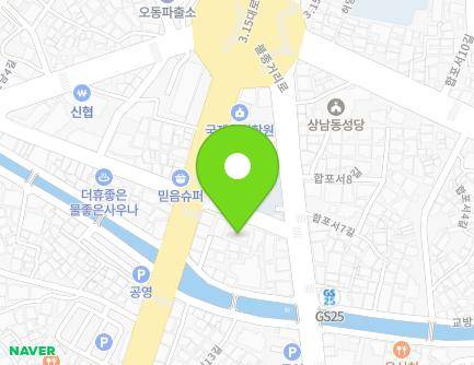 10 Happoseo 9-gil, Masanhappo-gu, Changwon-si, Gyeongsangnam-do, Republic of Korea Map