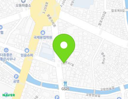 64 Buljonggeori-ro, Masanhappo-gu, Changwon-si, Gyeongsangnam-do, Republic of Korea Map