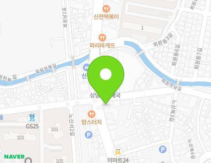 92 Bukseong-ro, Masanhappo-gu, Changwon-si, Gyeongsangnam-do, Republic of Korea Map