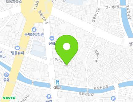 10 Happoseo 7-gil, Masanhappo-gu, Changwon-si, Gyeongsangnam-do, Republic of Korea Map