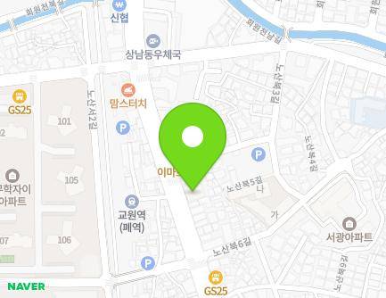 78-1 Bukseong-ro, Masanhappo-gu, Changwon-si, Gyeongsangnam-do, Republic of Korea Map