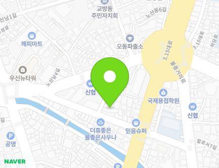 16-6 Nosannam 7-gil, Masanhappo-gu, Changwon-si, Gyeongsangnam-do, Republic of Korea Map
