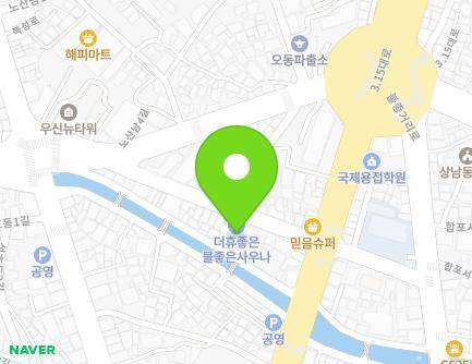 13 Nosannam 7-gil, Masanhappo-gu, Changwon-si, Gyeongsangnam-do, Republic of Korea Map