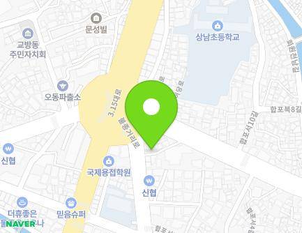 76 Buljonggeori-ro, Masanhappo-gu, Changwon-si, Gyeongsangnam-do, Republic of Korea