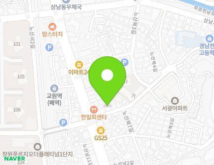7 Nosanbuk 6-gil, Masanhappo-gu, Changwon-si, Gyeongsangnam-do, Republic of Korea Map