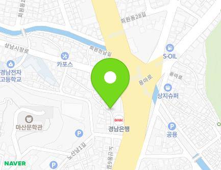 10-2 Nosandong 8-gil, Masanhappo-gu, Changwon-si, Gyeongsangnam-do, Republic of Korea Map
