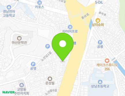10 Nosandong 6-gil, Masanhappo-gu, Changwon-si, Gyeongsangnam-do, Republic of Korea Map