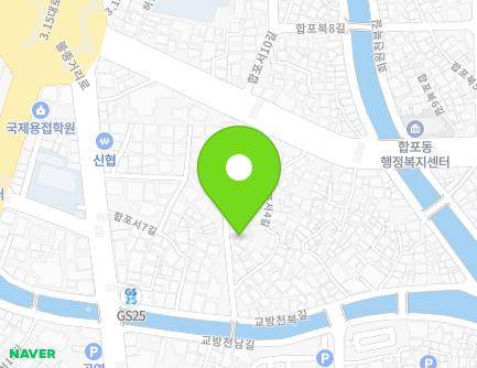21 Happoseo 5-gil, Masanhappo-gu, Changwon-si, Gyeongsangnam-do, Republic of Korea Map