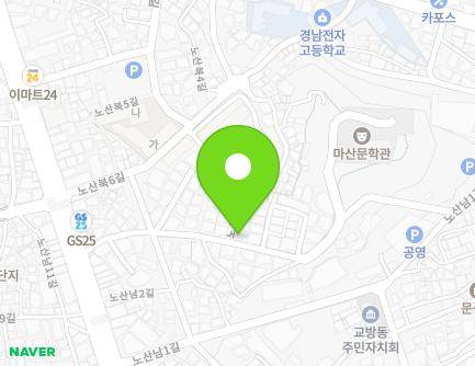 29 Nosanbuk 8-gil, Masanhappo-gu, Changwon-si, Gyeongsangnam-do, Republic of Korea Map