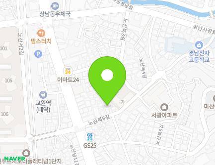 2-1 Nosanbuk 5-gil, Masanhappo-gu, Changwon-si, Gyeongsangnam-do, Republic of Korea Map