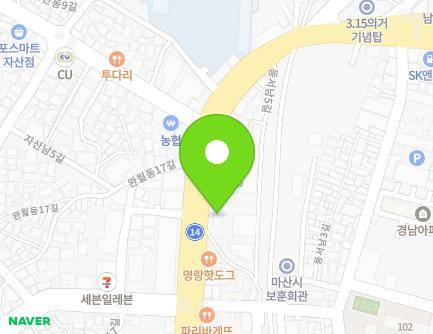 258 3·15-daero, Masanhappo-gu, Changwon-si, Gyeongsangnam-do, Republic of Korea Map