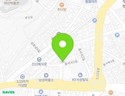 13-1 Dongseoseo 1-gil, Masanhappo-gu, Changwon-si, Gyeongsangnam-do, Republic of Korea Map