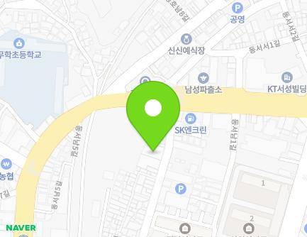 14 Dongseonam 2-gil, Masanhappo-gu, Changwon-si, Gyeongsangnam-do, Republic of Korea Map