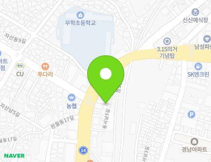 15 Dongseonam 5-gil, Masanhappo-gu, Changwon-si, Gyeongsangnam-do, Republic of Korea Map