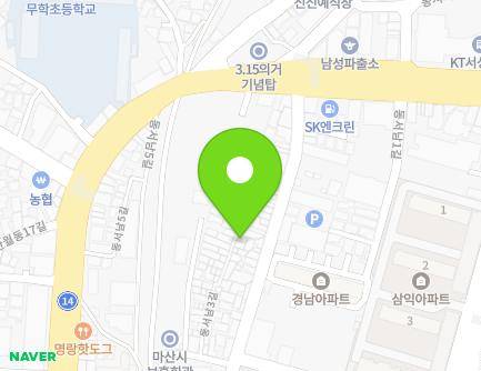 30 Dongseonam 3-gil, Masanhappo-gu, Changwon-si, Gyeongsangnam-do, Republic of Korea Map