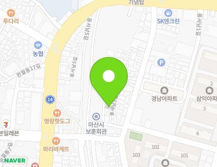 9-1 Dongseonam 3-gil, Masanhappo-gu, Changwon-si, Gyeongsangnam-do, Republic of Korea Map