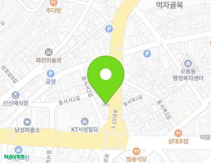 317-1 3·15-daero, Masanhappo-gu, Changwon-si, Gyeongsangnam-do, Republic of Korea Map