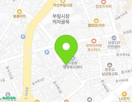1 Dongseobuk 5-gil, Masanhappo-gu, Changwon-si, Gyeongsangnam-do, Republic of Korea Map