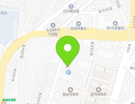 17 Dongseonam 2-gil, Masanhappo-gu, Changwon-si, Gyeongsangnam-do, Republic of Korea Map