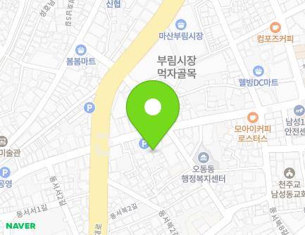 72-1 Namseong-ro, Masanhappo-gu, Changwon-si, Gyeongsangnam-do, Republic of Korea