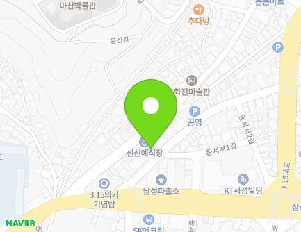 13 Namseong-ro, Masanhappo-gu, Changwon-si, Gyeongsangnam-do, Republic of Korea Map