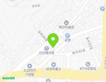 15 Namseong-ro, Masanhappo-gu, Changwon-si, Gyeongsangnam-do, Republic of Korea Map