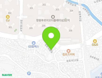 13 Seonghoseo 12-gil, Masanhappo-gu, Changwon-si, Gyeongsangnam-do, Republic of Korea Map